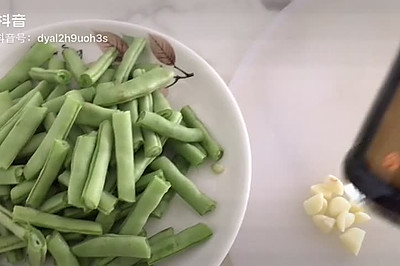 干煸豆角