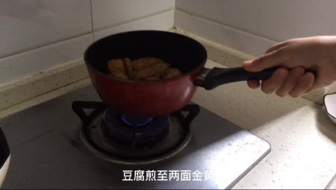 红烧豆腐