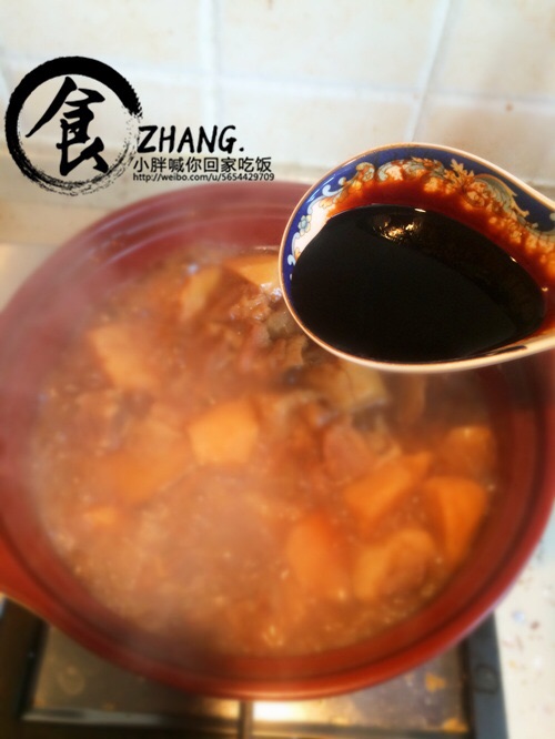 冬季暖心-芋艿牛腩的做法图解12