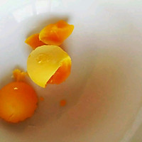 白水煮蛋也能吃的美的#美的早安豆浆机#的做法图解6