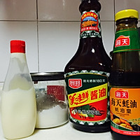 日式沙拉炸鸡饭的做法图解2