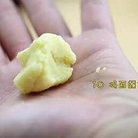 我是主厨-椰蓉球制作过程的做法图解10