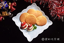 #令人羡慕的圣诞大餐#原味松饼的做法