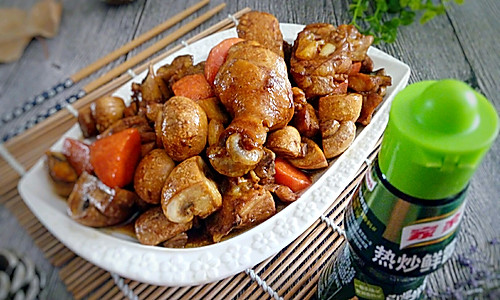 口蘑烧鸡腿#鲜香滋味,搞定萌娃#的做法