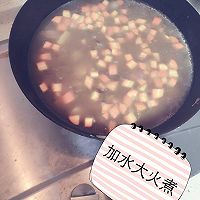 咖喱虾虾饭～的做法图解7