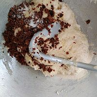 黑糖荞麦牛肉软欧的做法图解4