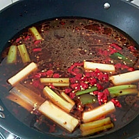 水煮鱼的做法图解3