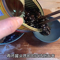 做个豆豉鲮鱼油麦菜的做法图解2