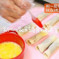 简易豆沙卷的做法图解6