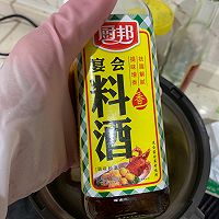 响螺片姬松茸三菌汤的做法图解13