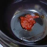 #花式炖煮不停歇#番茄锅的做法图解2