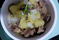 萝卜土豆牛腩煲的做法