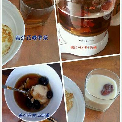 暖胃补血早餐:“姜汁红糖枣茶”、奶茶、炖蛋