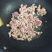 肉酿茄子的做法图解5