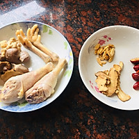 女人补血汤我选当归鸡汤的做法图解1