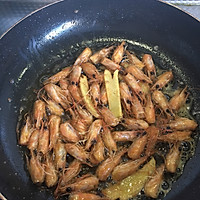 芹菜虾仁粥的做法图解2