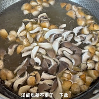 快手菜鲜蘑面的做法图解8