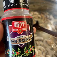 鸡蓉虾仁蘑菇汤的做法图解17