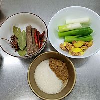 五香薰鱼 美味爆汁冷食菜的做法图解2