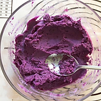 #秋天怎么吃#紫薯糯米糍的做法图解6