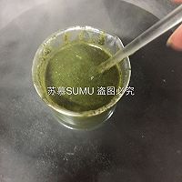 自制薄荷膏的做法图解3