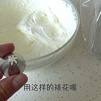 Siera 草莓塔（视频菜谱）的做法图解15