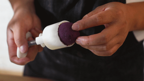 紫薯奶油月饼南瓜豆沙的做法图解14