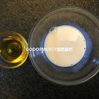 【九阳破壁豆浆机Q3】适合烘培小白快手烤箱菜之豆浆版燕麦玛芬的做法图解8