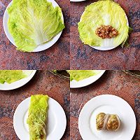 白菜肉卷的做法图解6