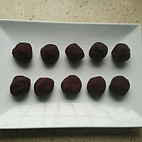 水晶紫薯饼#铁釜烧饭就是香#的做法图解5