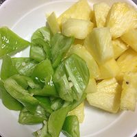 菠萝咕咾肉的做法图解7