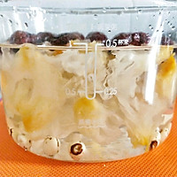 银耳红枣莲子枸杞汤 美的BB煲的做法图解4