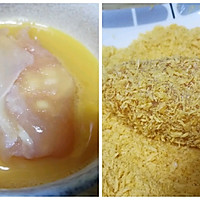 芝士鸡肉卷的做法图解3