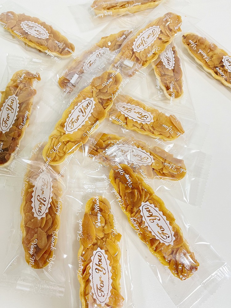 焦糖杏仁糯米船的做法