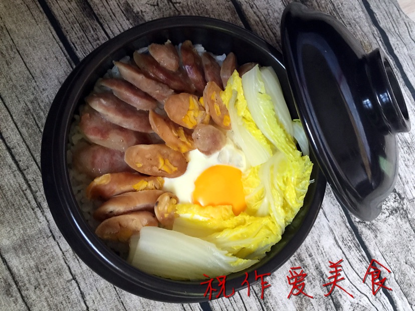 石锅煲仔饭的做法图解7