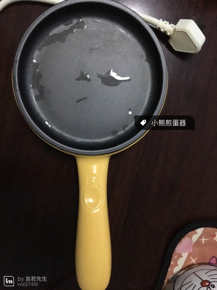 香蕉燕麦卷的做法图解1