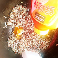 #太太乐鲜鸡汁芝麻香油#减脂藜麦饭团的做法图解5