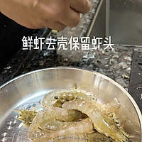 金蝉脱壳——『鱼籽炸虾』的做法图解2