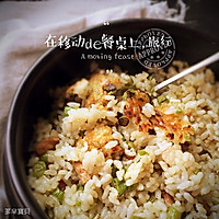 猪肉豆角焖饭+#美的初心电饭煲#的做法图解10