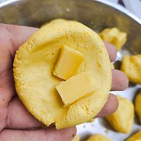#美食视频挑战赛# 芝士和红豆的南瓜饼的做法图解6