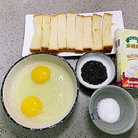 吐司逆天吃法！香酥吐司条，浓浓蛋香味，香甜酥脆好吃到爆炸的做法图解2