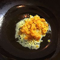 咸蛋黄焗南瓜的做法图解4