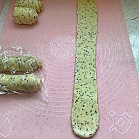 黑芝麻吐司#快手又营养，我家的冬日必备菜品#的做法图解9
