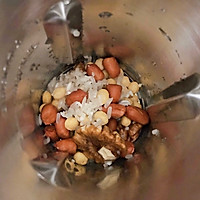 #一道菜表白豆果美食#核桃花生豆浆的做法图解3