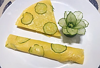 #我们约饭吧#美丽的早餐黄瓜蛋饼 附黄瓜花朵的制作的做法