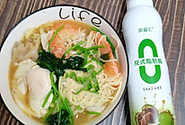 #纳福汇轻松喷出美味#馄饨面的做法