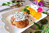 #夏日撩人滋味#粽子新吃法-芒果酸奶粽子的做法