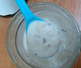 overnight oatmeal 燕麦隔夜粥（简易版）的做法