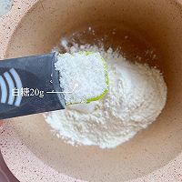 牛奶芝士的做法图解2