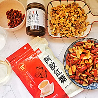 自制红枣核桃糕~经典零食，易上手的做法图解1